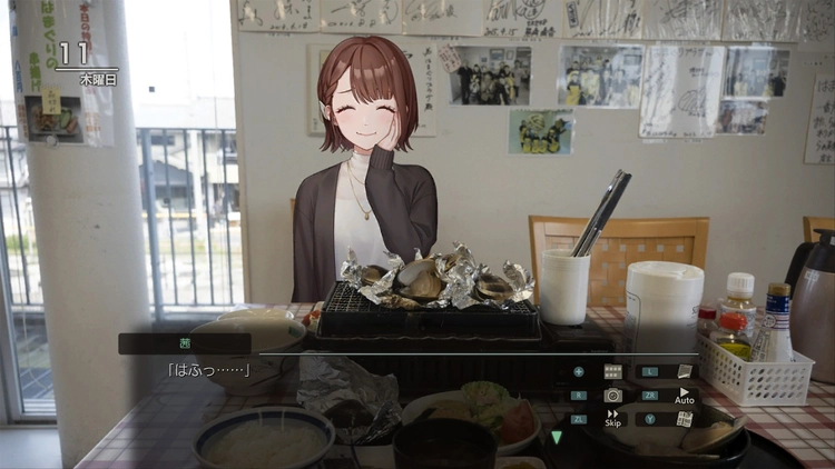 風雨来記5_鹿間茜_立ち絵01