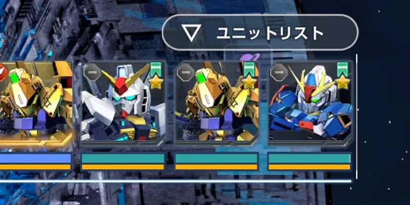 Zガンダム_エキスパート_エターナルロード