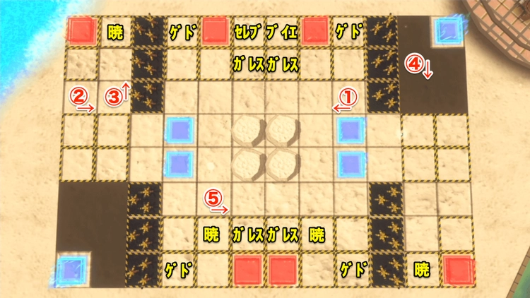 ロススト_疑惑のリゾートアイランドEXTRA(SIDEB)_ステージ5