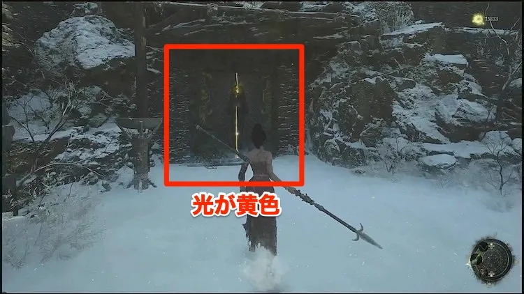 ウツロノハネ_御言葉の扉_見分け