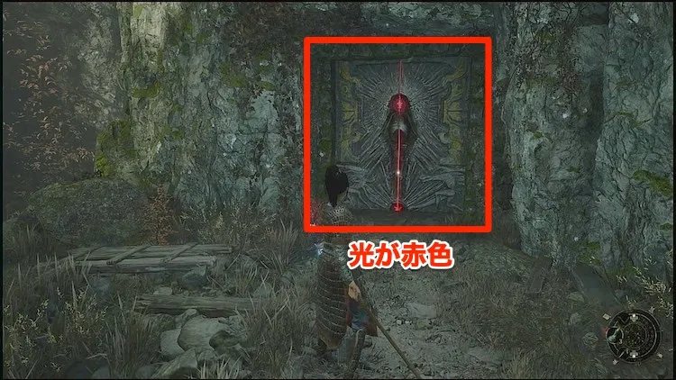 ウツロノハネ_謎かけの扉_見分け