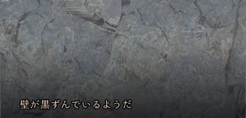 突き当たりの壁を調べる_砂影の計略_ダフネ
