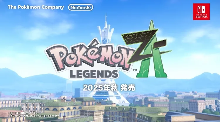 ポケモンプレゼンツ_ポケモンZA