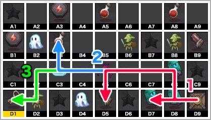 怨恨の間攻略_ゆうゆう機空団