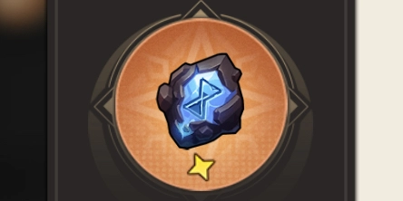 放置の隕石_ゆうゆう機空団