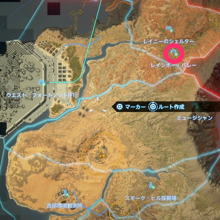 デスストランディング2_発明家_マップ