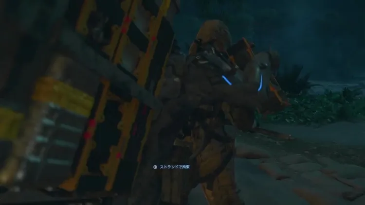 デススト2_戦闘システム_ストランド