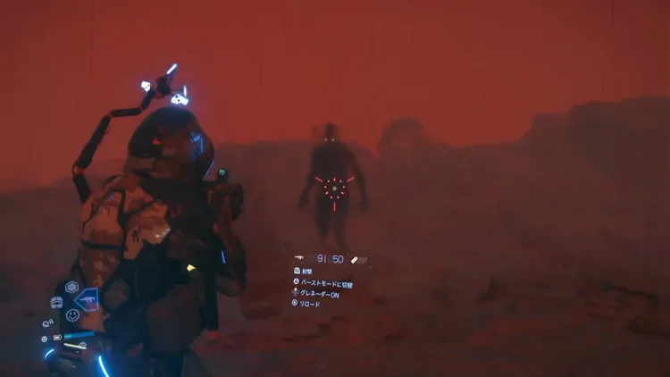 デススト2_戦闘システム_ウォッチャー