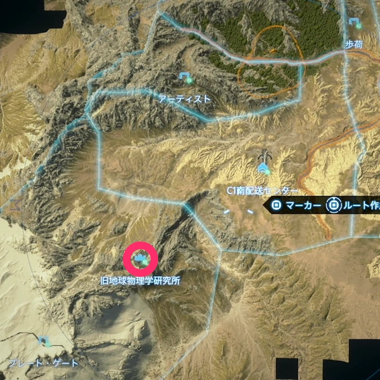 デスストランディング2_C1南配送センター_マップ