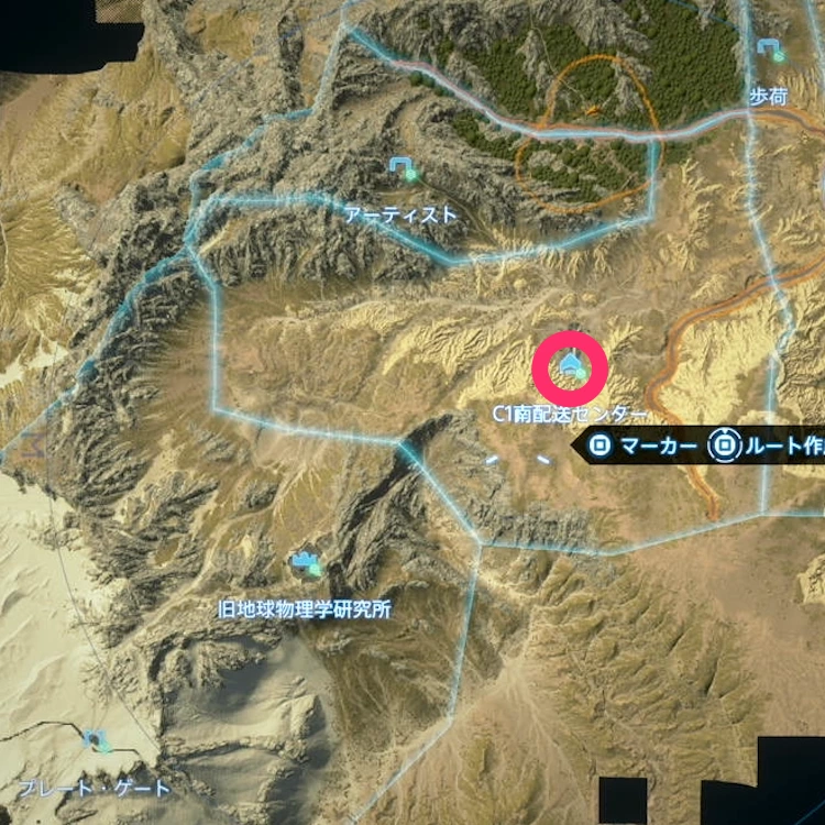 デスストランディング2_ビジャ・リブレ_マップ