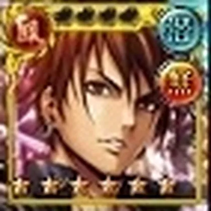 ギャングロードジョーカー_≪煌≫大和_icon