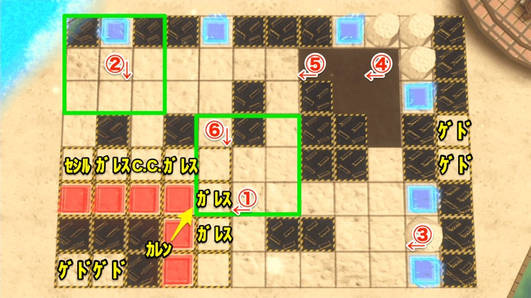 ロススト_疑惑のリゾートアイランドEXTRA(SIDEC)_ステージ1(改修版)
