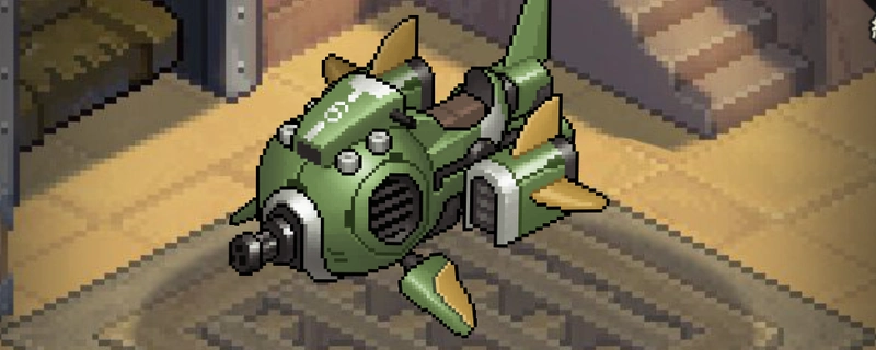 グリーンコー_イラスト