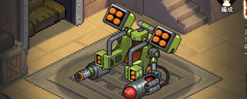 赤色要塞_イラスト