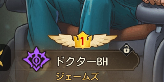 星11_ゆうゆう機空団