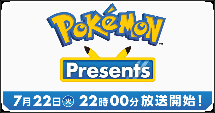 ポケモンプレゼンツ_アイキャッチ