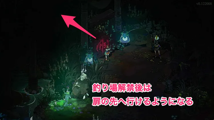 ハデス2_拡張前-2-2