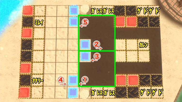 ロススト_疑惑のリゾートアイランドEXTRA(SIDEC)_ステージ5(魔法陣)