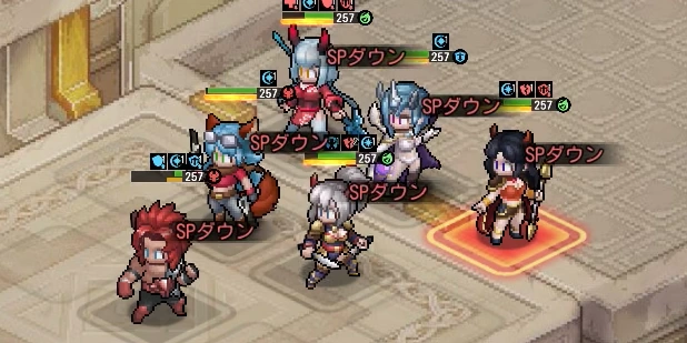 虎王SP低下_ゆうゆう機空団