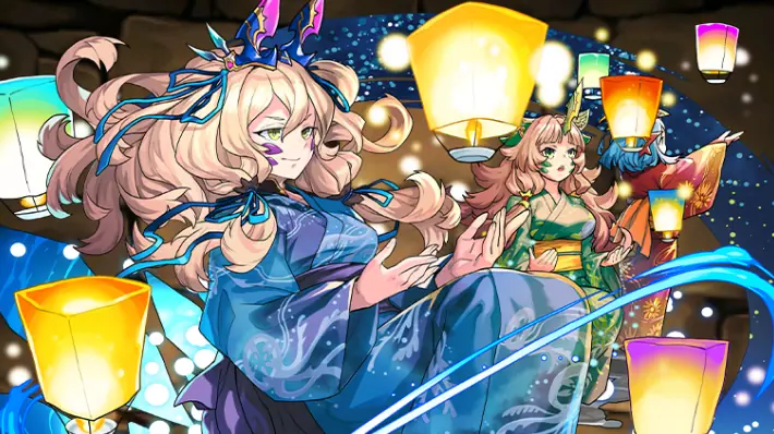 パズドラ_浴衣リューネの評価