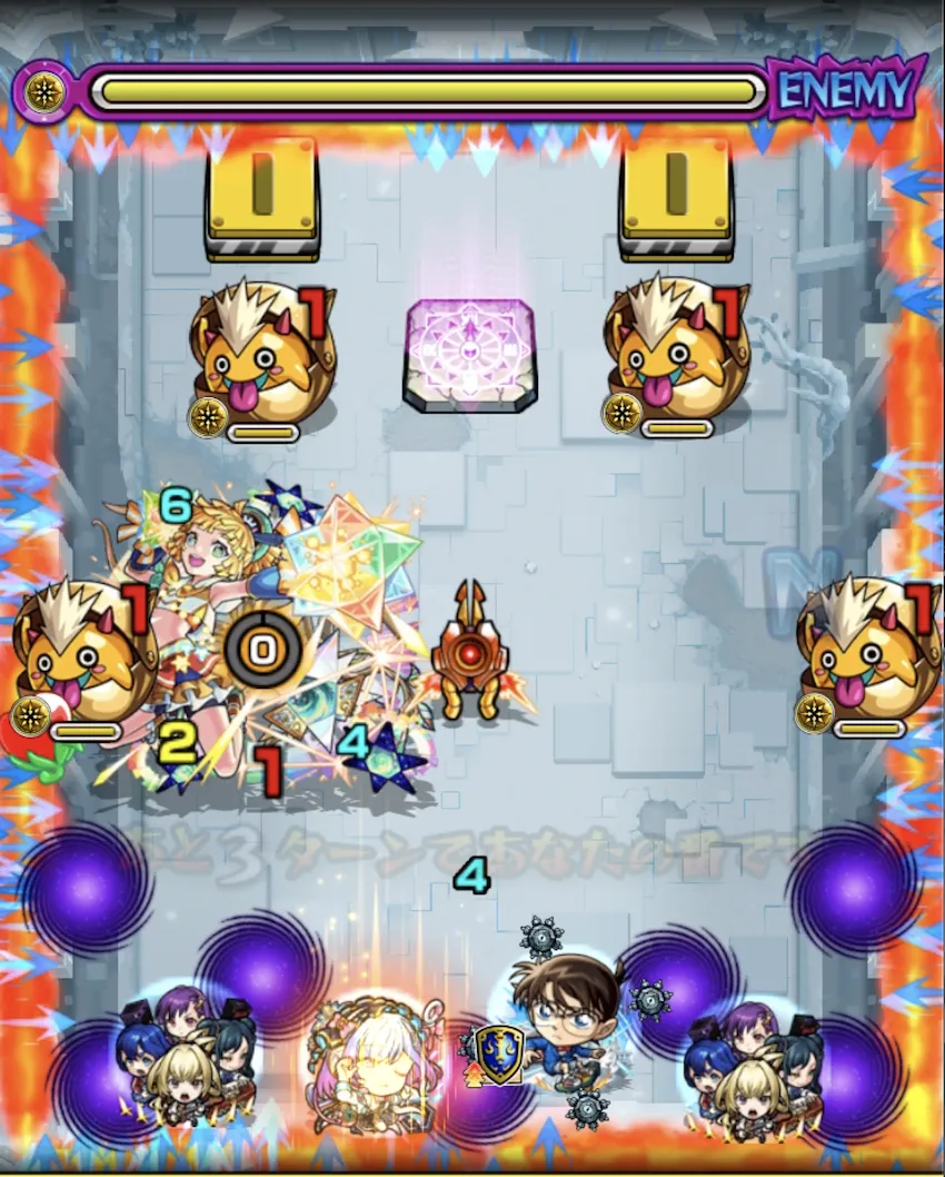 モンスト_破界の星墓パラノヴィア1