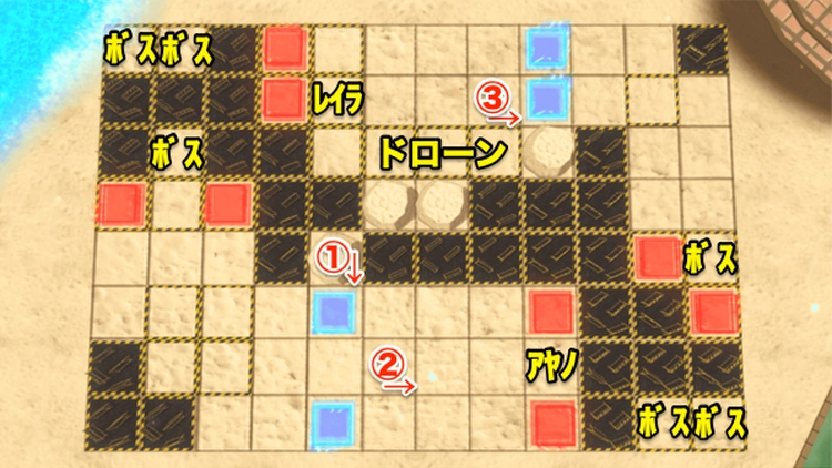 ロススト_疑惑のリゾートアイランドEXTRA(SIDEA)_ステージ5