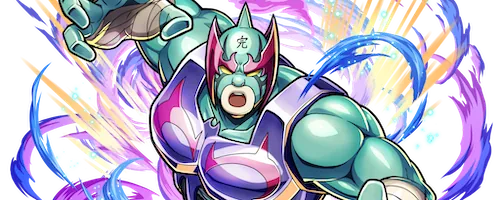 ネメシスカットイン_キン肉マン