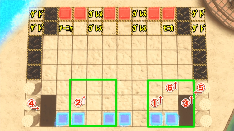 ロススト_疑惑のリゾートアイランドEXTRA(SIDEC)_ステージ2