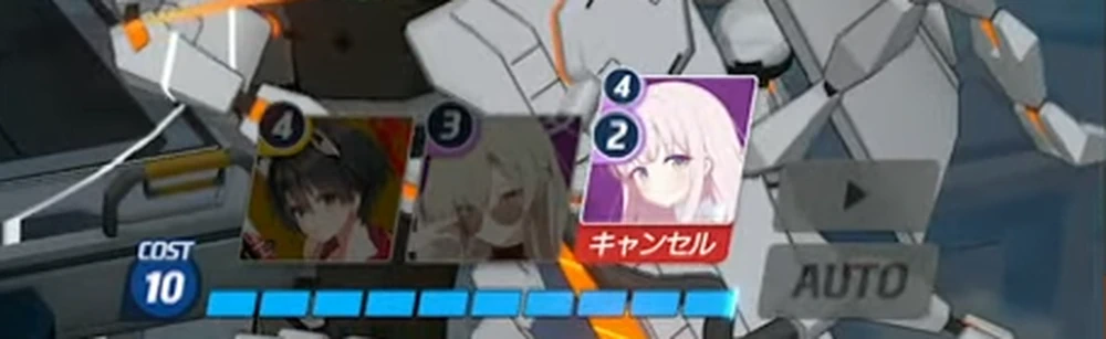 道中は敵に使用、ボス戦では自身に使用_水着ミカの評価_ブルアカ