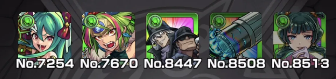 モンスト_緊急降臨1_11_07_2025