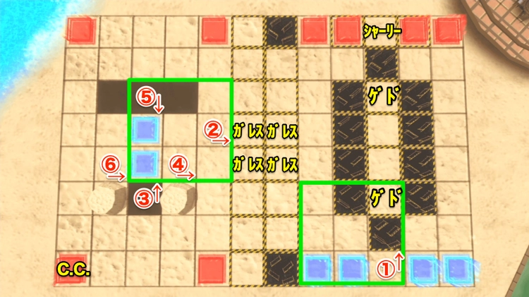 ロススト_疑惑のリゾートアイランドEXTRA(SIDEC)_ステージ4