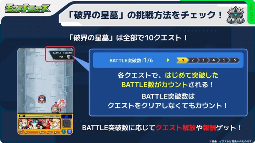 スクリーンショット 2025-07-24 161920