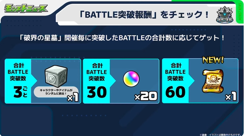 スクリーンショット 2025-07-24 162043