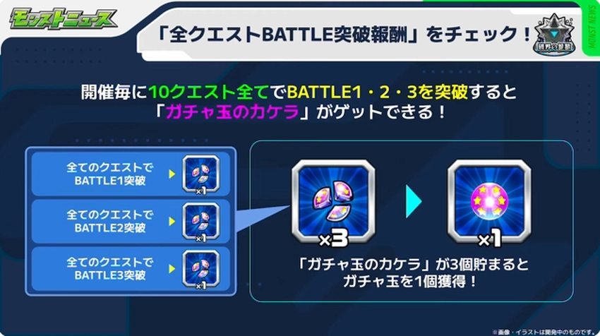 スクリーンショット 2025-07-24 162244