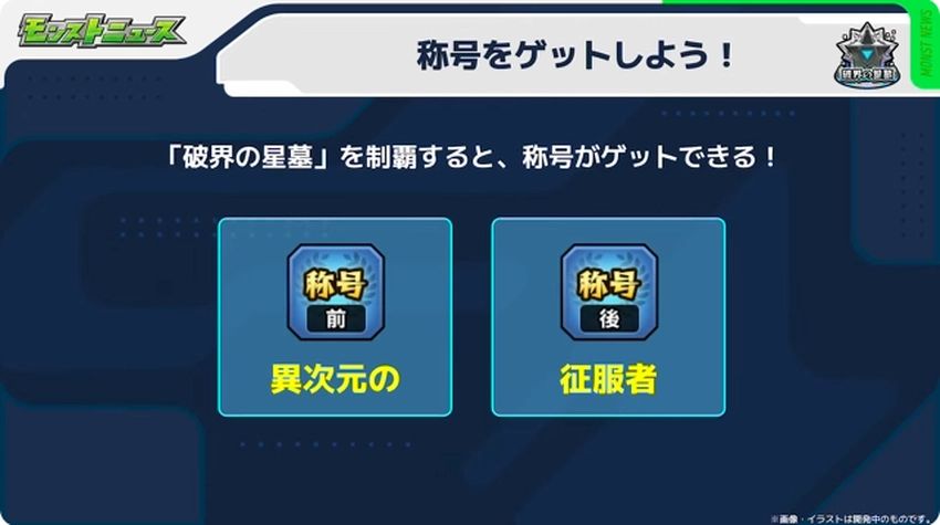 スクリーンショット 2025-07-24 162356