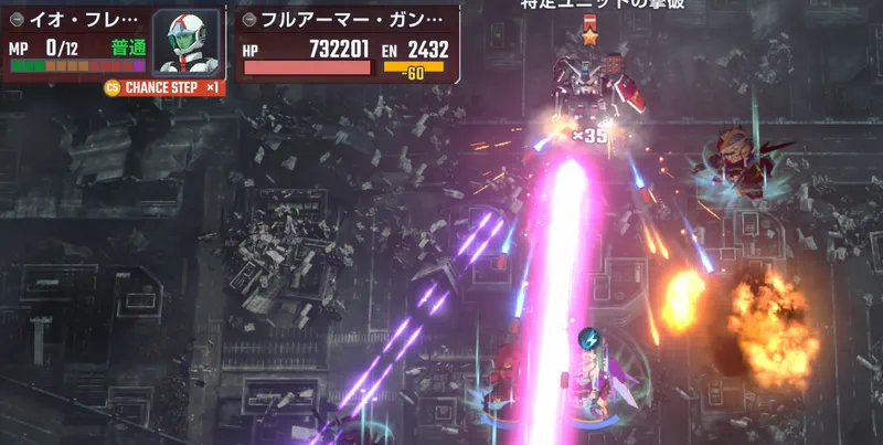 ジージェネエターナル_サンダーボルト_レアボス-5