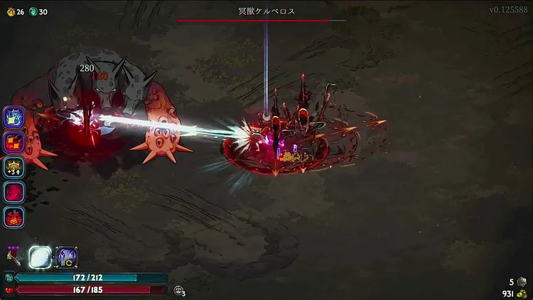 ハデス2_月明かり