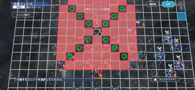 ジージェネエターナル_サンダーボルト_レアボス_マップ兵器