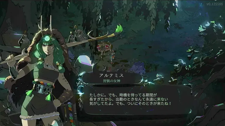 ハデス2_ハデス2_ランダムキャラ