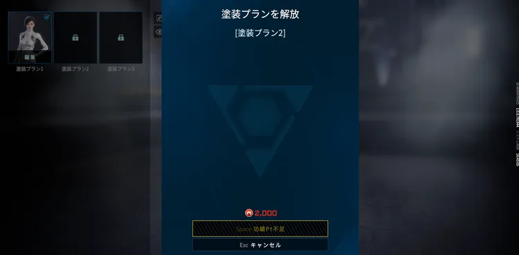 mkb_キャラクリ (2)