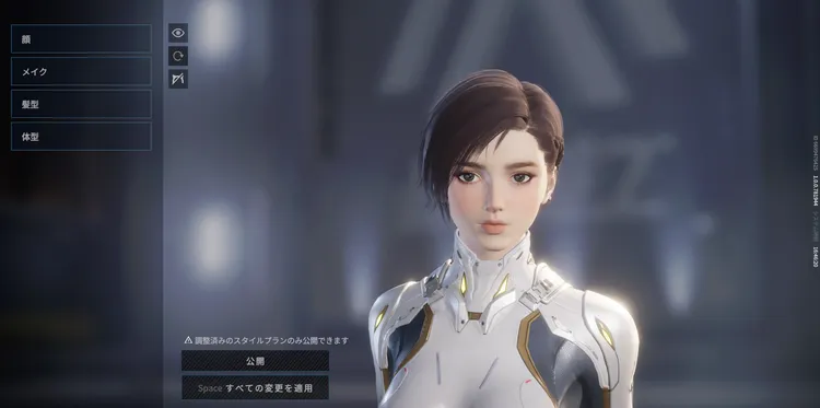 mkb_キャラクリ (4)