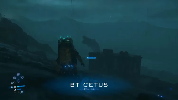 デススト2_大型BT_鯨_召喚