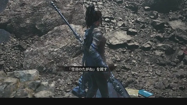 ウツロノハネ_エンディング_分岐2 2