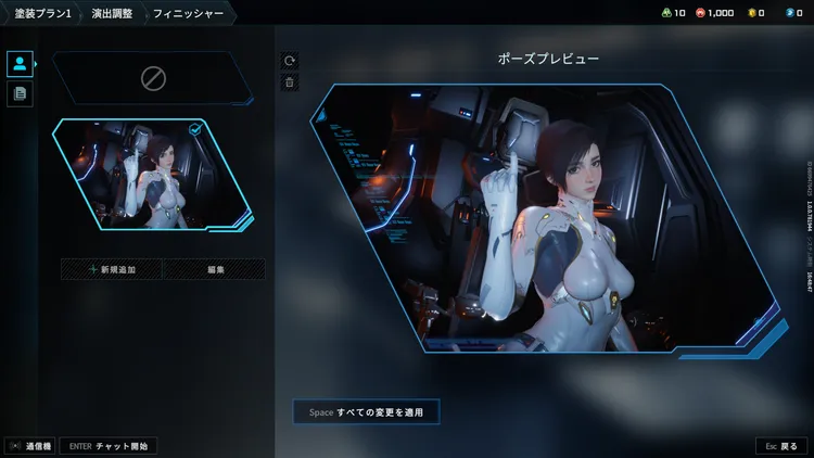 mkb_キャラクリ (8)