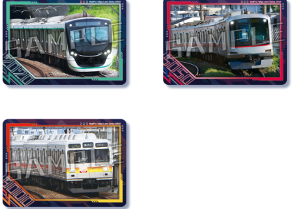 鉄道にっぽん!_パッケージ版特典