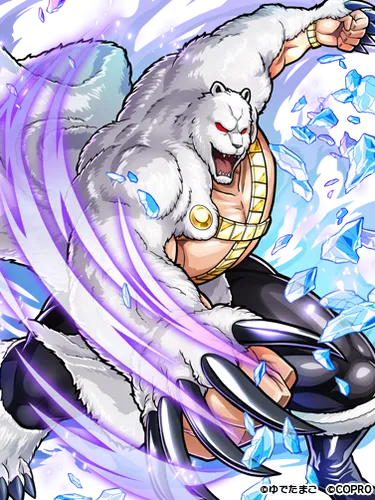 【無量大数軍完力】ポーラマン_result