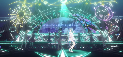 プロセカ_Dreamscape_14