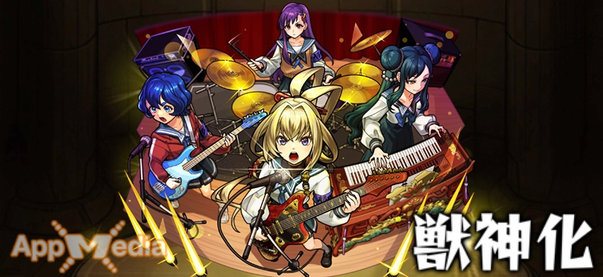 モンスト_ヤバい女子高生たち、ステ画像