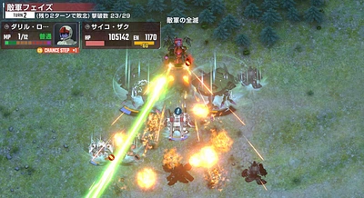 ジージェネエターナル_機動戦士ガンダム_エキスパート攻略-3