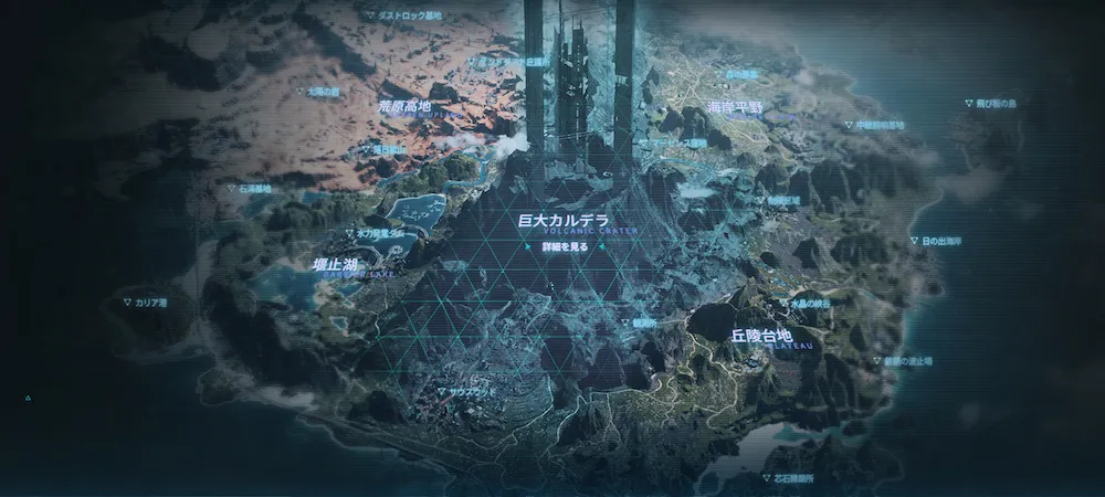 マシュマーク_メカブレイク